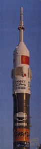 a rocket advertising in space